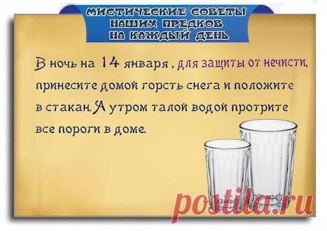 Валюша: Не предлагайте Дружбу --Мимоходом, -Порою даже не Сказав; &quot;Привет&quot; Не собиратель Я кол-ва Народа.. Друзей по Тысячи, поверьте Нет !!..