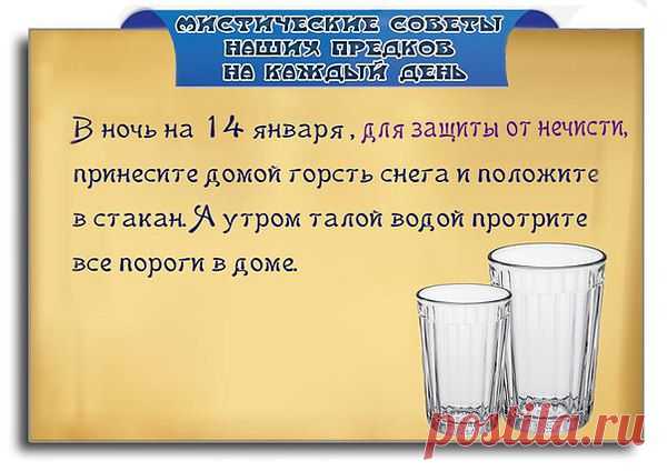 Валюша: Не предлагайте Дружбу --Мимоходом, -Порою даже не Сказав; "Привет" Не собиратель Я кол-ва Народа.. Друзей по Тысячи, поверьте Нет !!..