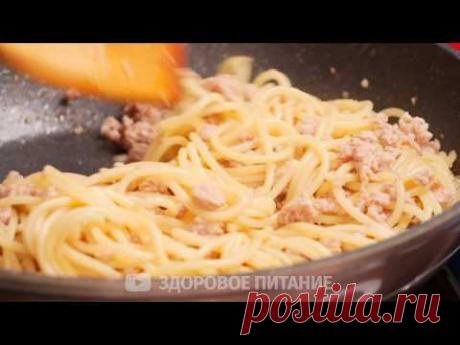 Рацион питания на 3 дня 1200ккал