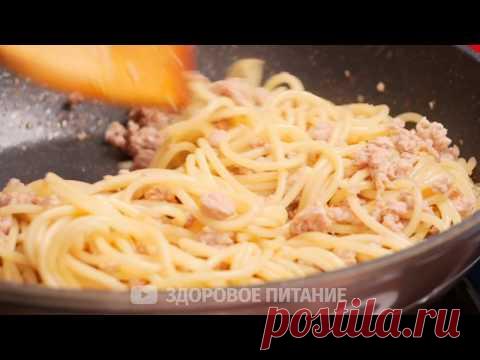 Рацион питания на 3 дня 1200ккал