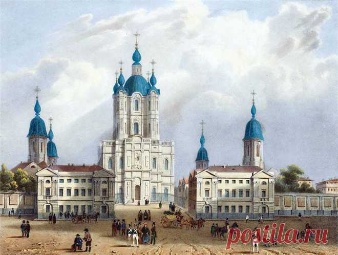 Петербург