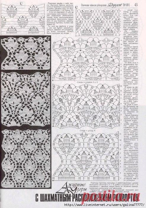 Вяжем, Вяжем, Вяжем(Вязание) !!!