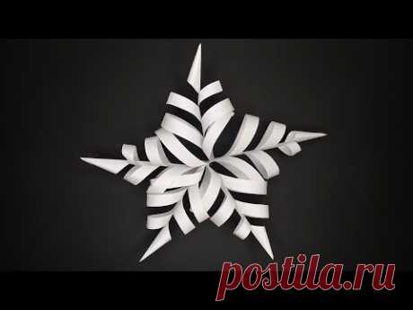 Объемная снежинка из бумаги ❄ Новогодние поделки своими руками