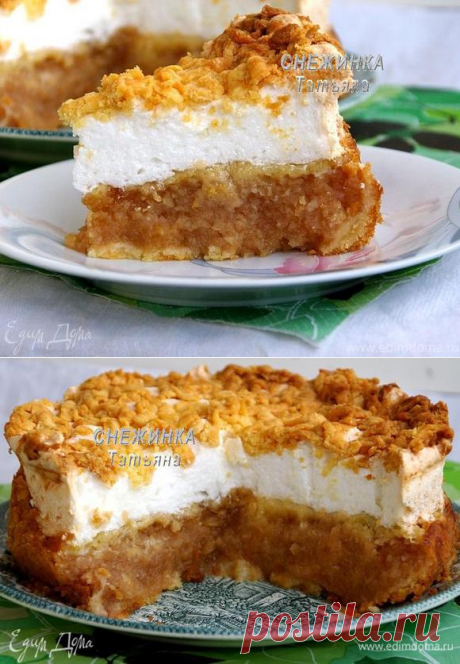 Самый нежный и вкусный «Польский яблочный пирог».