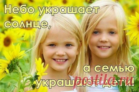 Интересные новости — лучшее