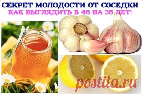 Прекрасная мама