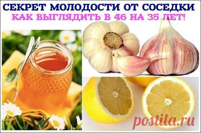 Прекрасная мама