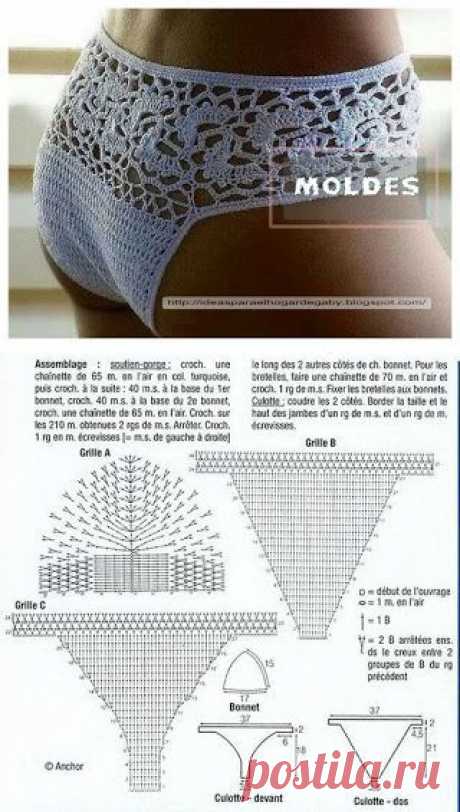Deslumbrante lenceria en croch