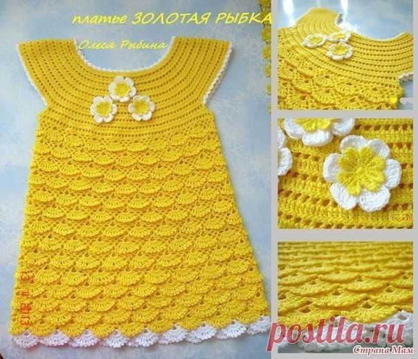 ДЕТСКОЕ ПЛАТЬЕ И ПАНАМКА - КРЮЧКОМ