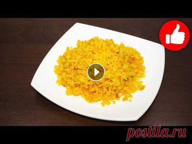 ВКУСНАЯ РАССЫПЧАТАЯ ПШЕННАЯ КАША НА ВОДЕ В МУЛЬТИВАРКЕ | РЕЦЕПТЫ ДЛЯ МУЛЬТИВАРКИ #МУЛЬТИВАРКА Вкусная рассыпчатая пшенная каша на воде в мультиварке. Простой рецепт вкусной рассыпчатой пшенной каши пошагово ниже под видео. Как приготовить кашу ...