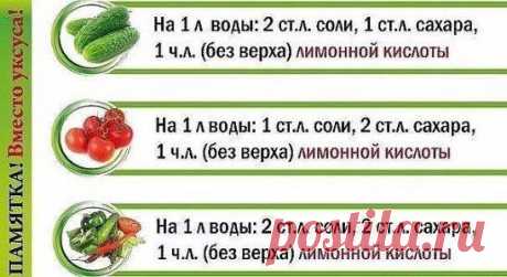 (59) Одноклассники