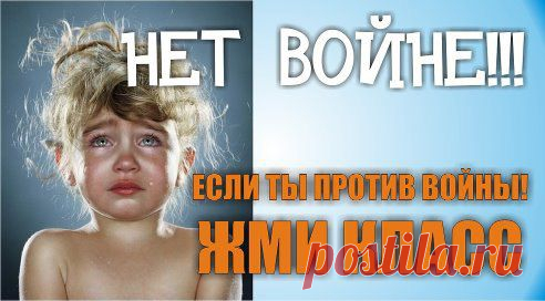 Интересные новости