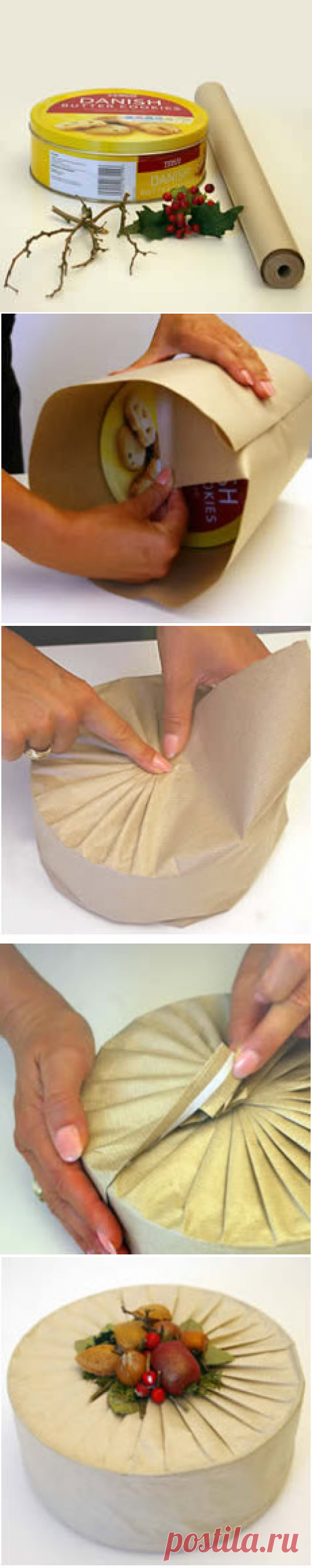 Gift wrapping| | Ellas Kitchen News