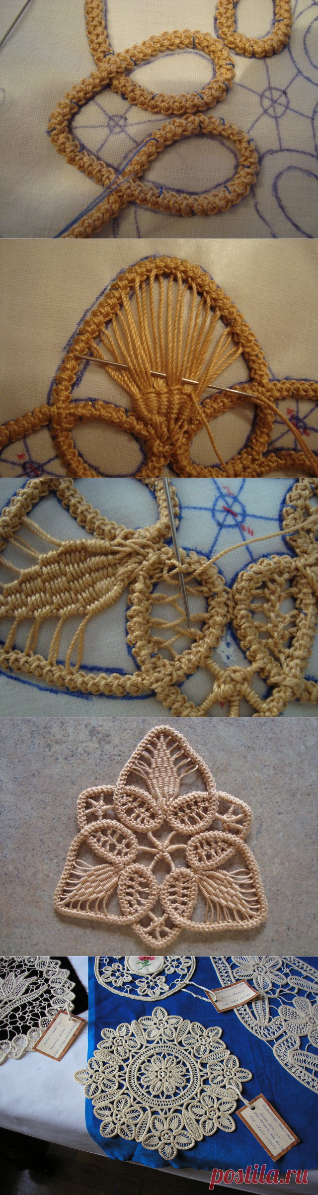 Создание румынского кружева — Рукоделие