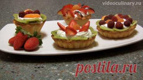 Пирожные корзиночки из песочного теста с фруктами - Видеокулинария.рф - видео-рецепты Бабушки Эммы