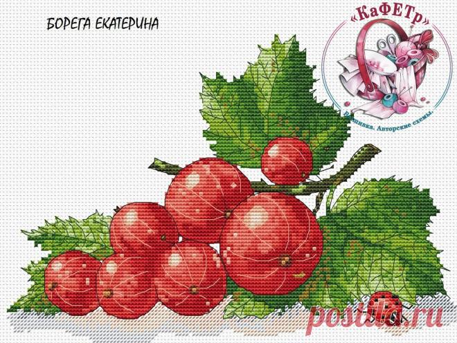 #Ягоды #вышивка #схемы #рукоделие #handmade #хомячки #clubrucodelnic