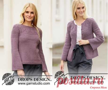 Джемпер и жакет Quiet Moments от DROPS Design Вязаный джемпер из пряжи DROPS Flora. Изделие связано сверху вниз с круглой кокеткой резинкой, узором из листьев, а также пышной английской резинкой. Размеры S - XXXL.  РАЗМЕРЫ: