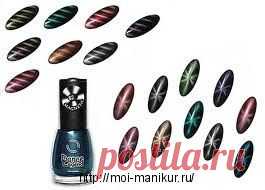 Профессиональные маникюрные инструменты и принадлежности: обзоры от Танюши. - Part 2
