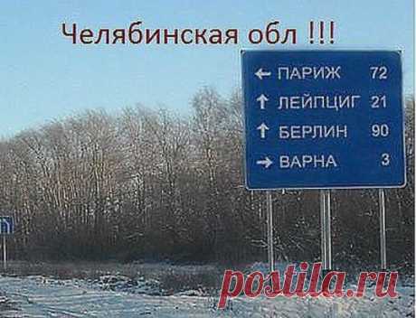 Одноклассники