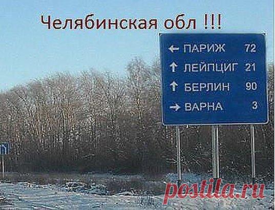 Одноклассники