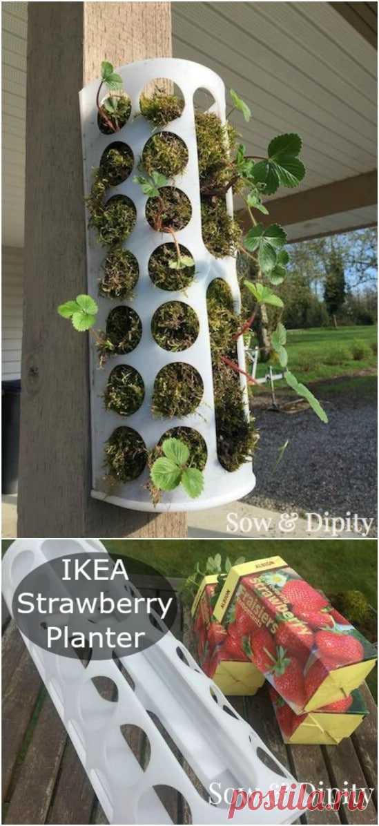 12 Near Genius IKEA Hacks For Your Lawn And Garden - DIY & Crafts
