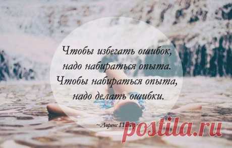 Парадокс !?!