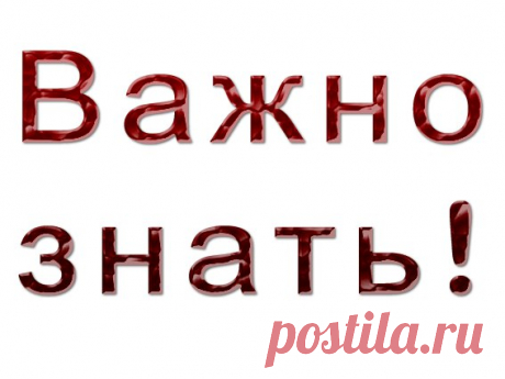 ДЕВОЧКИ 
Запишите наши номера, на случай БЛОКИРОВКИ ВК
Мы все есть в вайбере!!!
Анна Глушко тел. 0938345394
Марина Максимова тел. 0504485030
Таня Сахута тел. 0930192139
Создаю группу на Фейсбуке: 
https://www.facebook.com/groups/676295069225457/?sour.. 
Публикации на Фейсбук, начнутся только после ЗАКРЫТИЯ ВК!!!