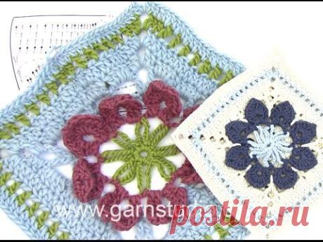 DROPS Crocheting Tutorial: How to work a pot holder with flower squares.