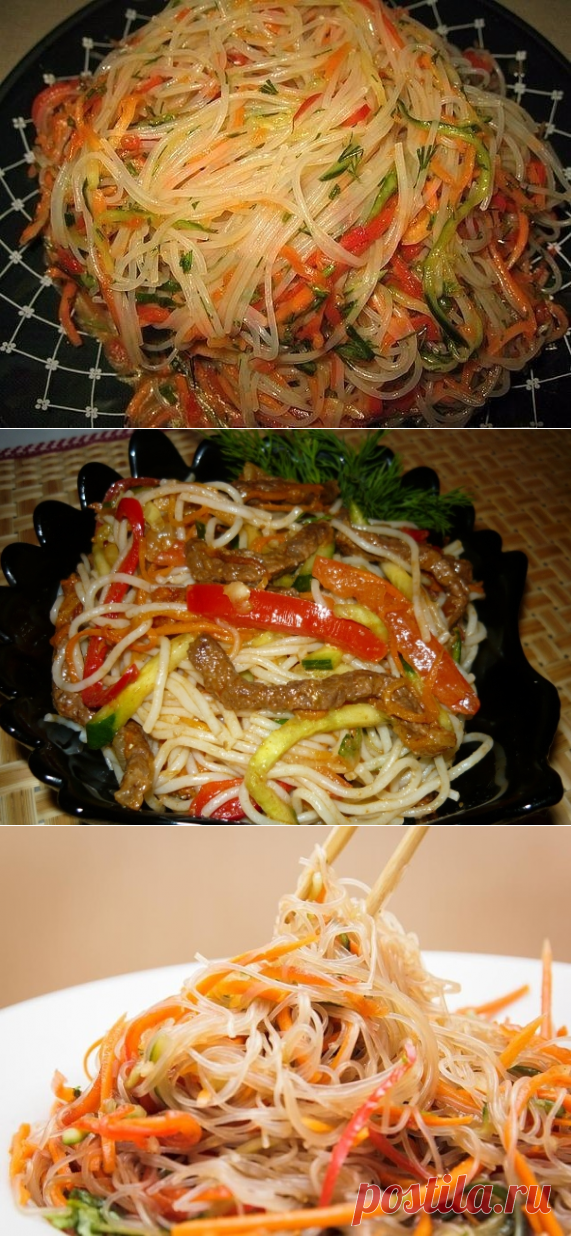 Обалденная Фунчоза по-корейски!..