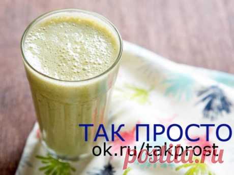 (10) Одноклассники