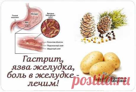 (8) Одноклассники