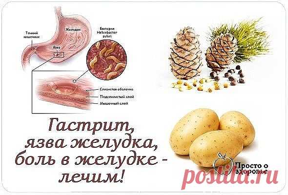 (8) Одноклассники