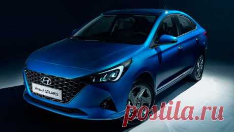 Обновленный Hyundai Solaris 2020 для России