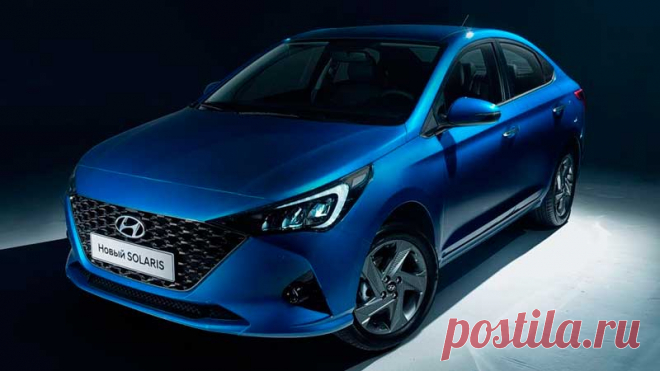 Обновленный Hyundai Solaris 2020 для России