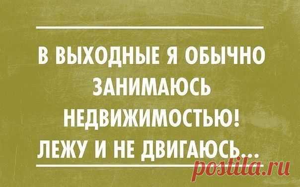 ►КРУГЛАЯ РЖАКА: Юмор, приколы, демотиваторы,18плюс
