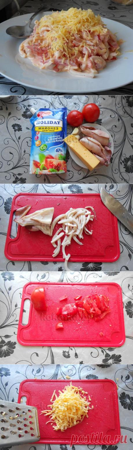 Салат с кальмарами | Интересные рецепты