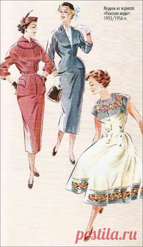 Модели из журнала "Рижские моды". 1955/1956.