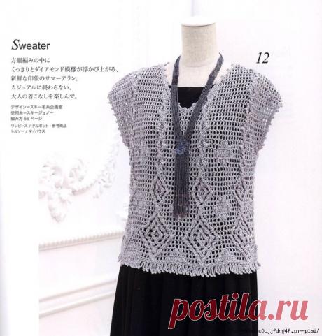 Жилет-топ с ромбами в филейной технике крючком. Схемы. | САМОБРАНОЧКА - сайт для рукодельниц, мастериц
