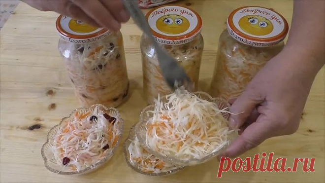 ДОМАШНЯЯ МАРИНОВАННАЯ КАПУСТА БЫСТРОГО ПРИГОТОВЛЕНИЯ