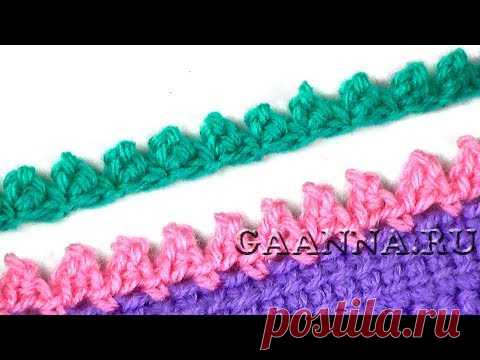 Кайма и тесьма Маленькие зубчики