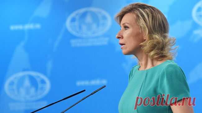Захарова прокомментировала слова посла Израиля о поставках Киеву Patriot