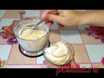Готовлю все лето🍦Мороженое за 2 Минуты без Сливок👍Простой Рецепт