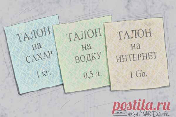 Картинки здесь!