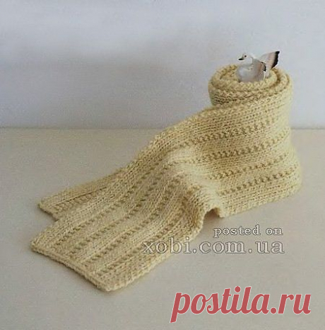 Шарф с рельефным узором.