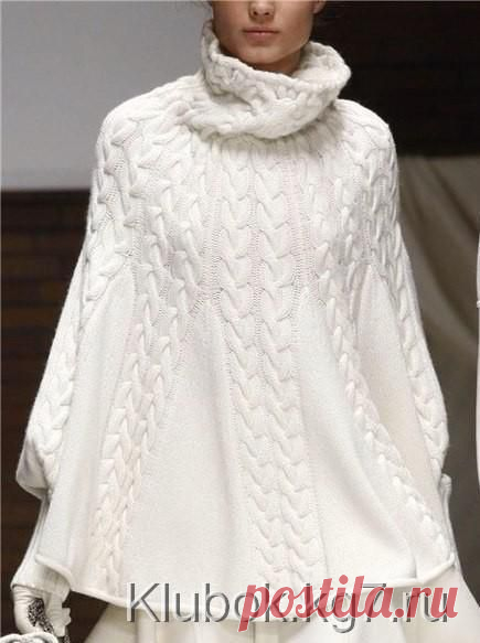 Красивое пончо | Клубок