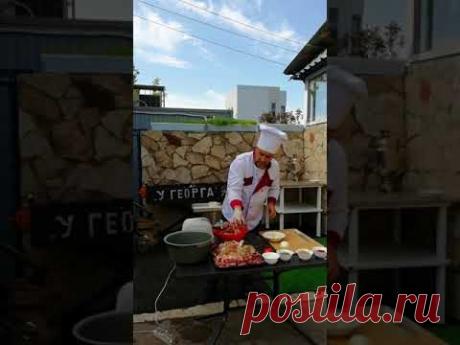 Люля кебаб из говядины