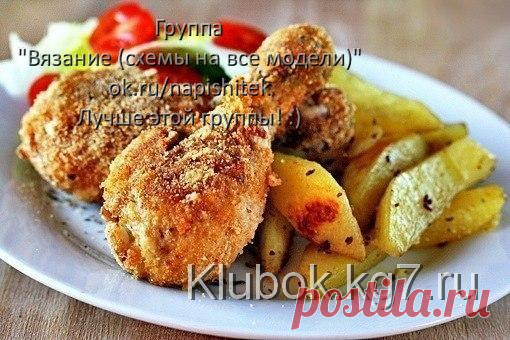Хрустящие куриные ножки | Клубок