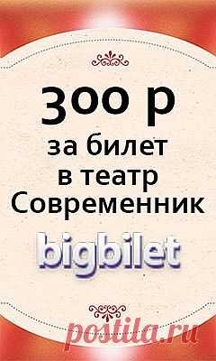Наталья Рудова - биография - российские актрисы - Кино-Театр.РУ