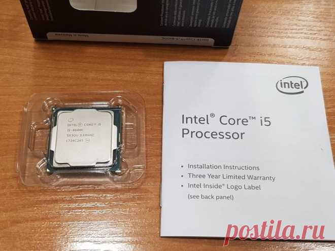Intel Core i5-8600K — обзор проца на архитектуре Coffee Lake Core i5-8600K – очень интересный центральный процессор с приятным соотношением цена-производительность, который отлично подойдёт для сборки мощной вычислительной системы или игрового компьютера, если ...