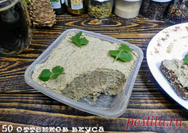 (2) Паштет из грибов и сыром тофу - пошаговый рецепт с фото. Автор рецепта Виталий Михайлов . - Cookpad